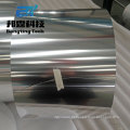 Certificado de alta qualidade do GV ​​folha de alumínio larga da espessura 0.006-0.2mm da folha al de 24 polegadas com baixo preço